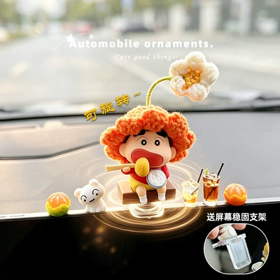 Rotatable Crayon Shin-chan car dashboard ornament 2026 new model car screen decoration creative gift (Car ornaments) - rotatable-orange-flower-hat-little-man-who-loves-eating-little-white-2-drinks-2-oranges-comes-with-l-shaped-base-adhesive-stickers