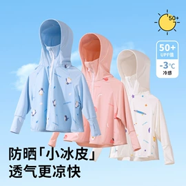 儿童袜;儿童帽;护膝