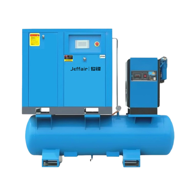 16 kg de compresor de aire de tornillo de imán permanente especial para el corte láser 15kw bomba de aire