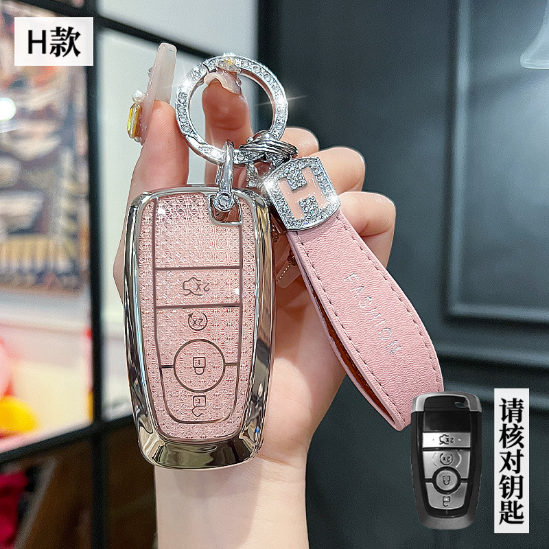 포드 H 모델 - 스마트 4버튼 [크리스탈 핑크 단일 케이스] + H 스트랩 다이아몬드 버클