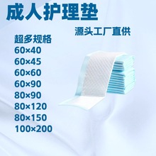 �Ӻ�����o��|�����Դ���|����|һ���Ԯa�D���ی����o��|���l