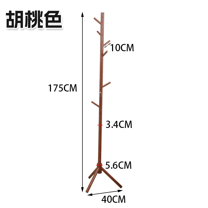 너도밤 나무 삼각형-호두