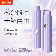 ̎�йΌ���ŮʿҸëÓëë��Ů��ë��Ҹ��˽̎늄Ӻ�ë�����ë��