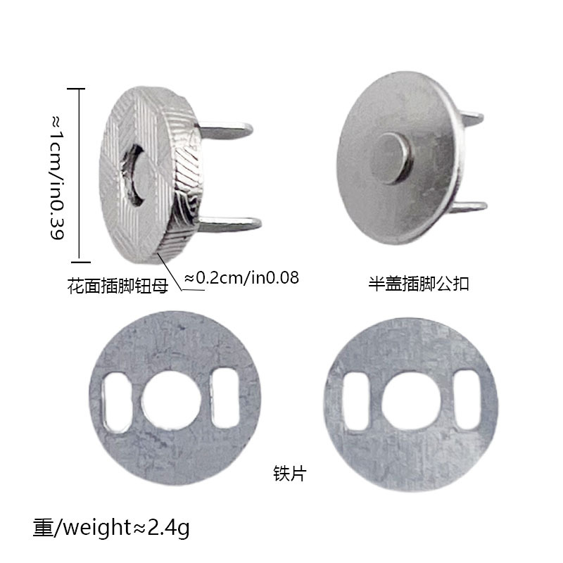 Hebilla magnética de hierro, diseño cosido invisible, tipo madre-hijo, 100 unidades, venta directa de fábrica