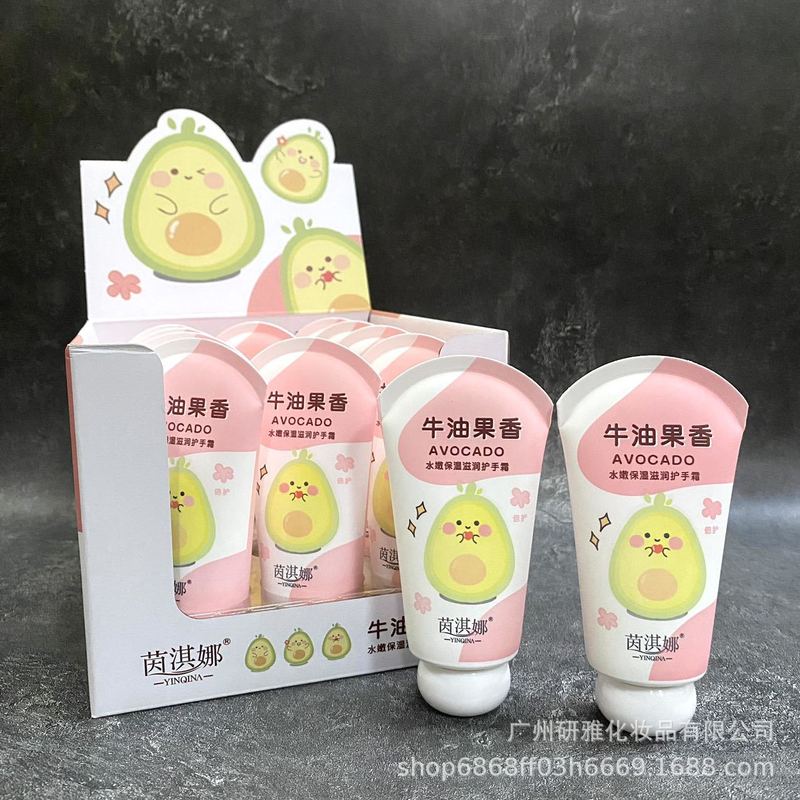 茵淇娜保湿滋润护手霜清香护手霜防干裂不粘腻展示盒护手霜62g|undefined