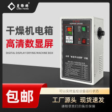 �S��ֱ�N���ϸ���C��� ��əC����Դ�� ���ϙC����_�P�Դ��