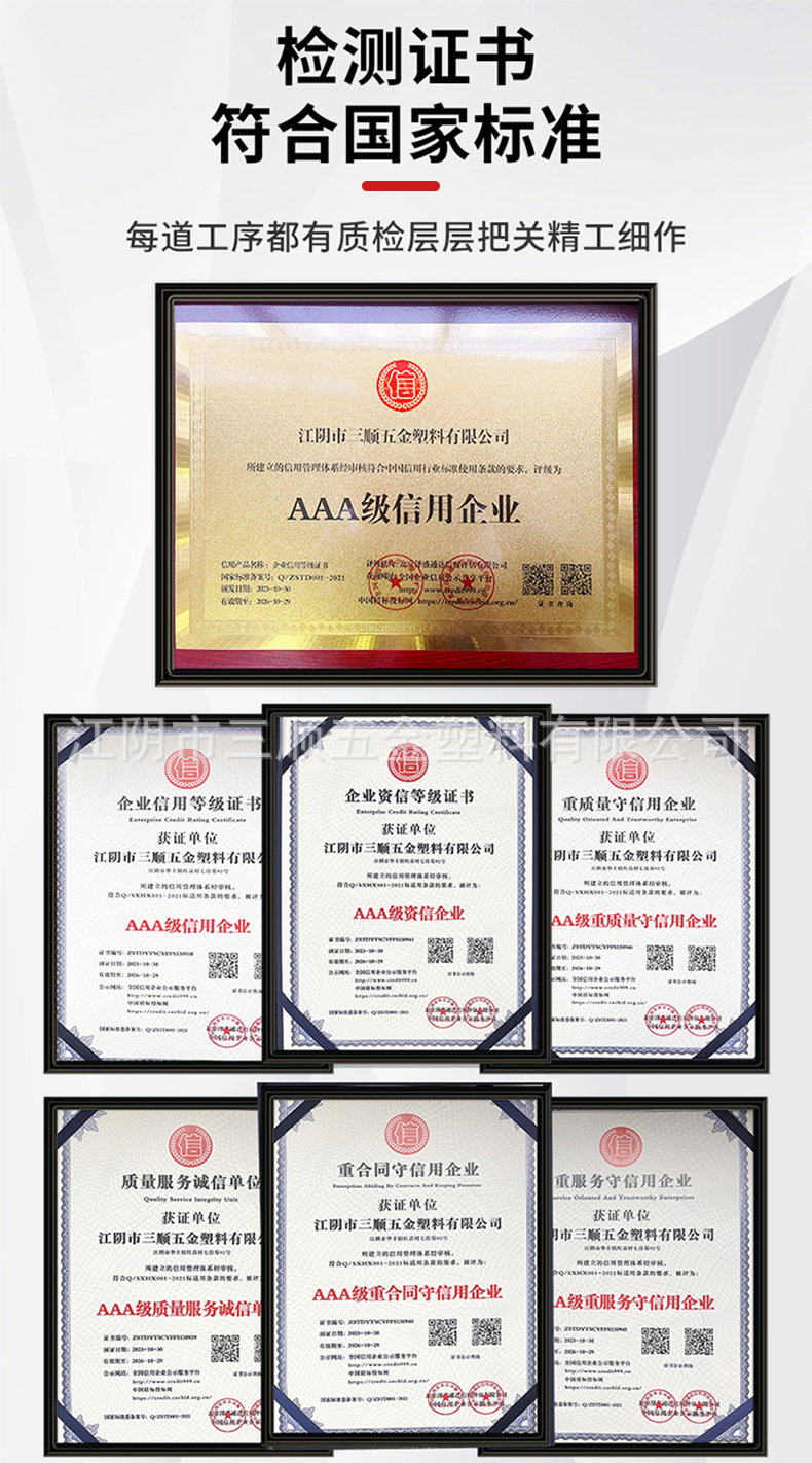 明装盒系列_02.jpg