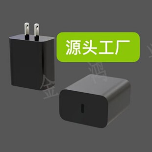 �¿�PD65W���������^PD65W��ҎҎ�m����Դ�S
