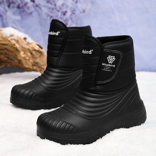Snow boots for winter plus size 51 with warm lining, insulated for outdoor snow, cotton snow boots for men, Northeast thick cotton shoes