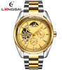 Mechanical watch, bike cassette, fashionable dial, steel belt, fully automatic, city style, wholesale