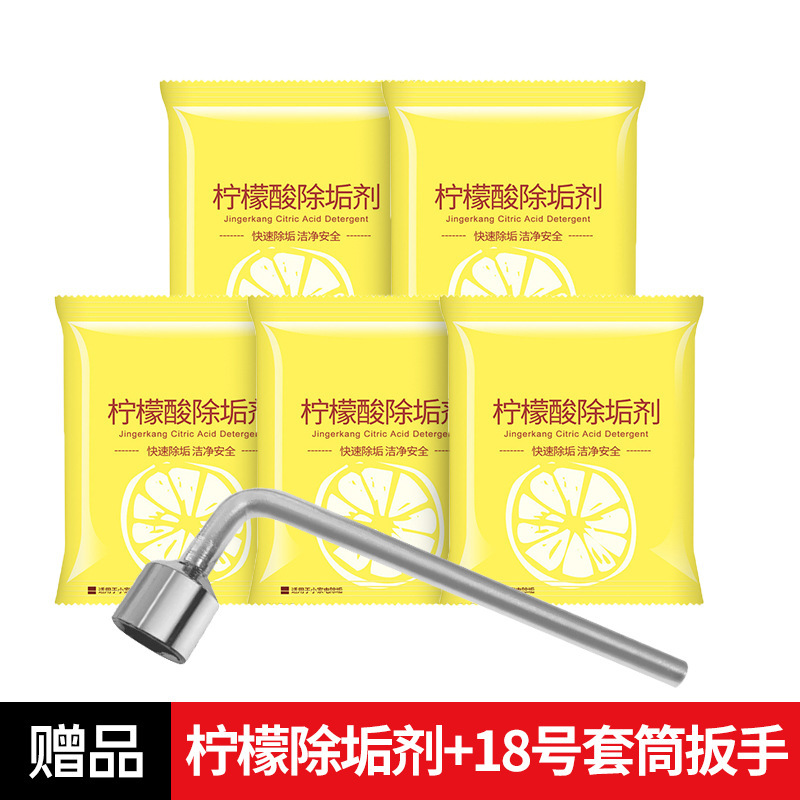 ★ haga un pedido hoy para enviar herramientas de instalación + 5 paquetes de detergente ★