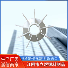 电动机配件;纺机配件;其他纺织设备