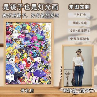 Explosions under the legend of Undertale collective mirror lighting painting DIY desktop creative mirror night light