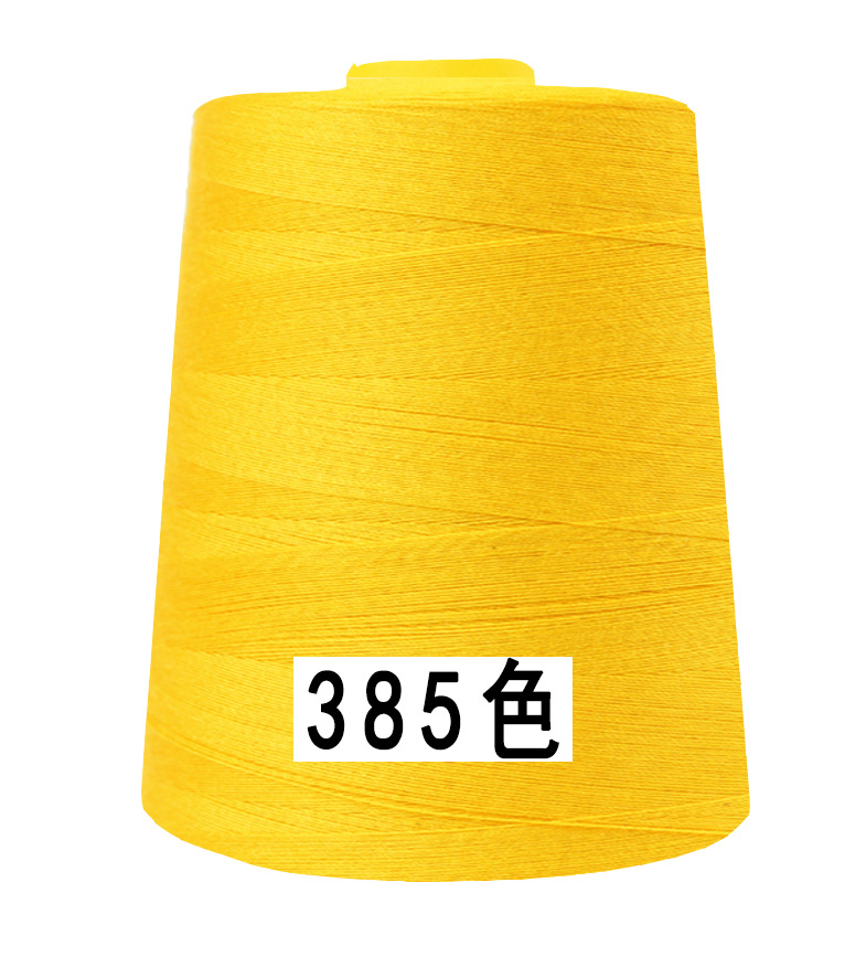 402 사양 385 색