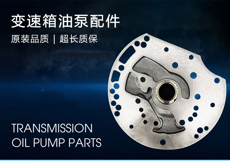 Automatic Transmission Piston Disassembly and Assembly Tool, Special Pneumatic Tool for Disassembly and Assembly of Rear Clutch Piston in Automobile Transmission