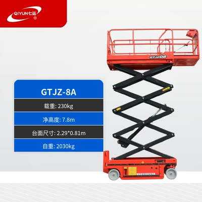 full self-propelled lift Hydraulic: Avtomobil fırlanan platformaları - raised-8m-load-230kg-deposit