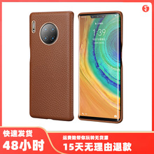 �m���A��Mate30 Pro����߅��֦�yƤ���^��ţƤ���o���̄����֙C��