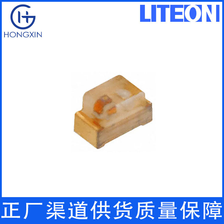 AP1608F3C 红外发射源 波长1.2nm 额定电流50mA 工作电压: 1.6 V