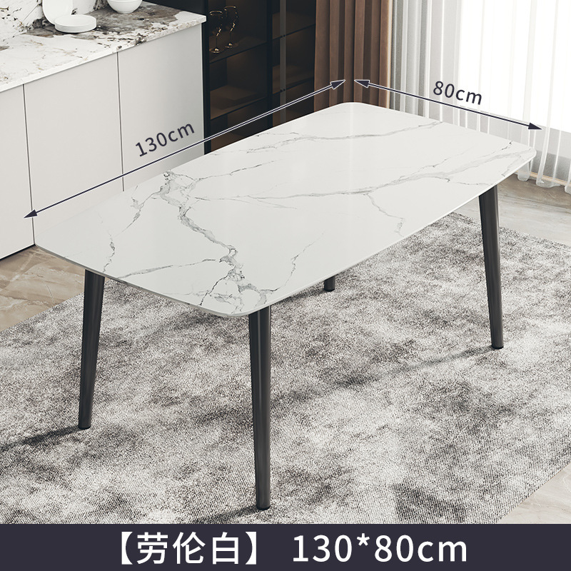 轻奢餐椅家用餐桌椅子现代简约休闲靠背凳子北欧咖啡椅酒店洽谈椅|undefined