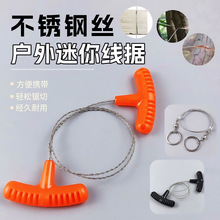 ����䏑�������ʹ��ˮ���䓽z������䓽z���K䏾����䏾����