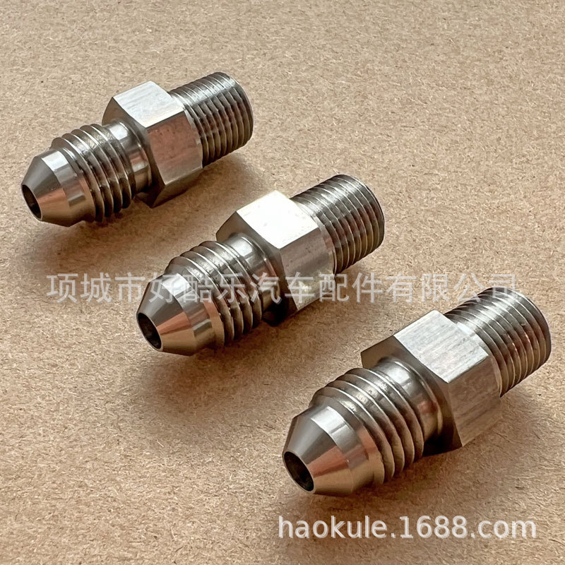 AN3-1/8NPT和AN4-1/8NPT不锈钢刹车变径螺丝接头涡轮进油转接头