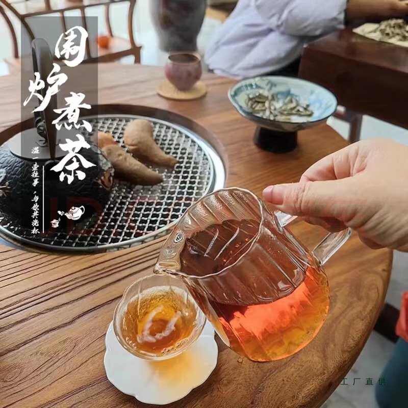 围炉煮茶桌实木小圆桌老榆木复古原木阳台茶桌室内围炉烧烤火锅桌|undefined