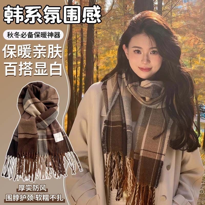 2025新款冬季围巾女百搭ins风学生可爱氛围感小众设计高级感围脖