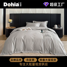 四件套;夏凉被;多件套