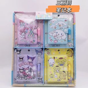 Kindergarten Gift Creative Cartoon Stationery Mini Notebook Portable Notebook with Ballpoint Pen Set Prizes