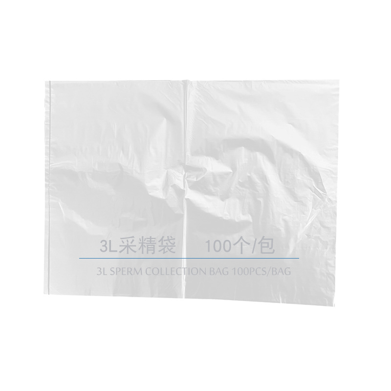 Colección de esperma de jabalí 3L bolsa de recolección de esperma cerdo colección especial bolsa cerdo inseminación artificial suministros 30*40cm1 paquete 100 al por mayor