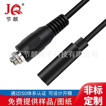 3.5mm���w��ĸ����ĸ���l�� ����Դ���D�Ӿ� ���ݽz�̶����i