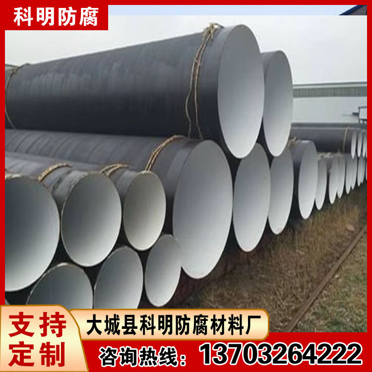 8710饮水级防腐涂料 腌菜池防腐防水涂层对人体无影响