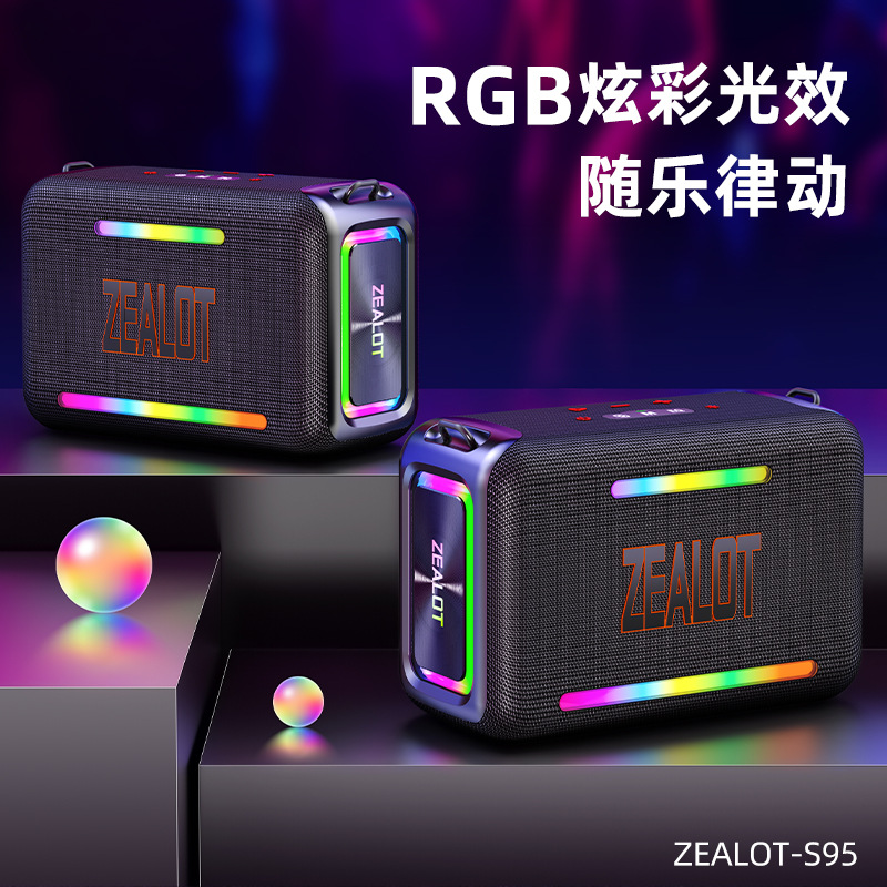Fania S95 Altavoz Bluetooth 120W Alta potencia Impermeable Correa para exteriores Altavoz portátil con luz Subwoofer