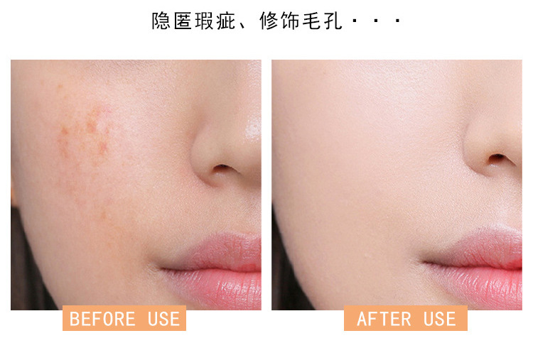 This hydrating and clear foundation liquid provides moisture, concealer, oil control, long-lasting makeup without smudge, and is less prone to powder sticking. It offers a natural nude look and is affordable for students undefined