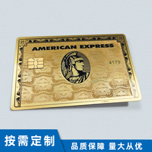 ���Ʋ��P䓽��ٿ��忨���|ʽic����VIP��