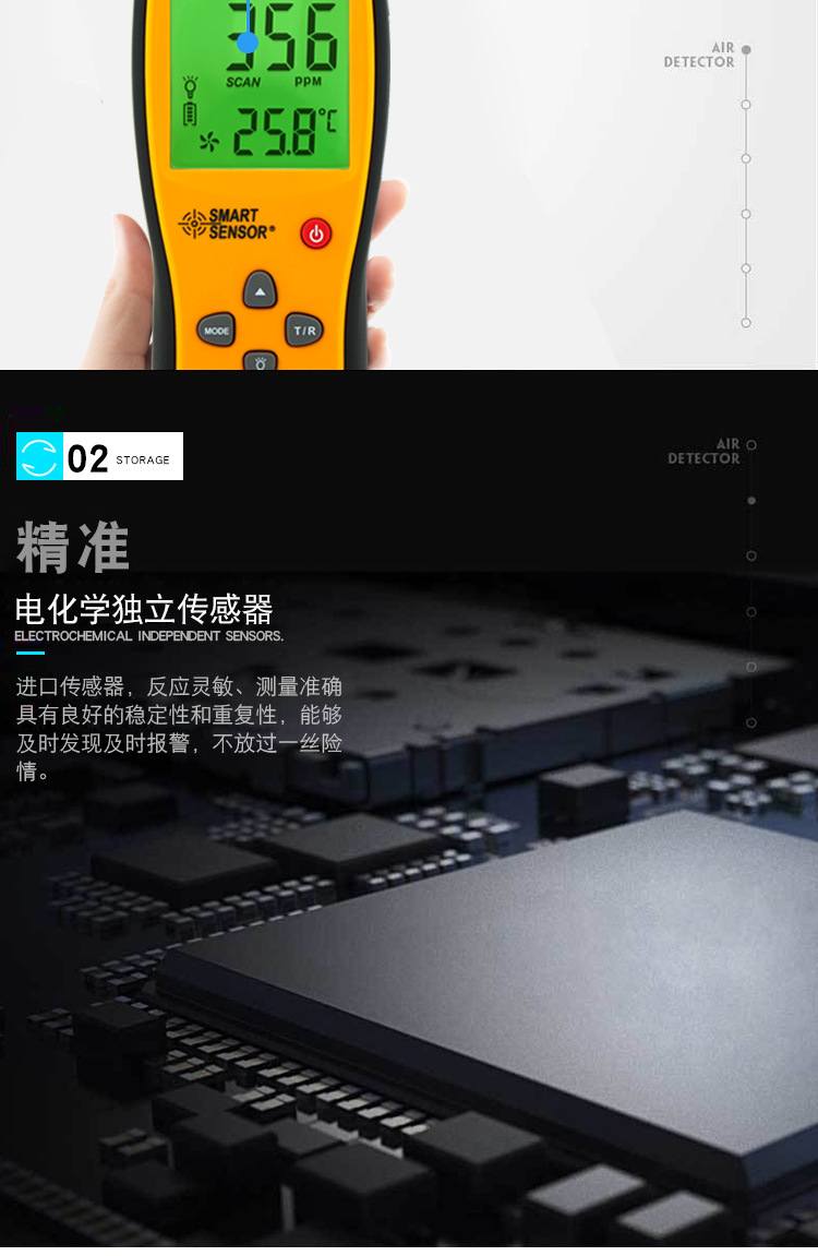 详情页_03.jpg