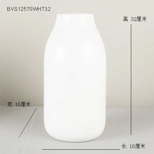 매트 화이트 16*16*32cm