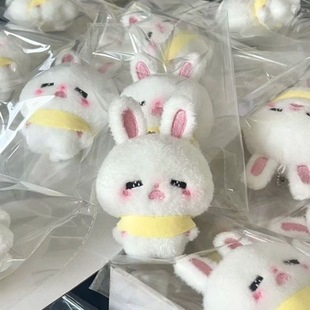 Cute Plush Bunny Pendant Schoolbag Bag Hanging Ornaments Ins Style High Color Value Doll Doll Keychain