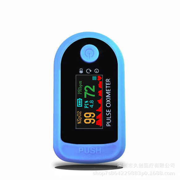 JC-YL1501-TFT [대외 무역 모델]