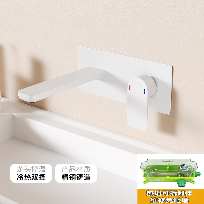 酒店暗装入墙式面盆水龙头民宿预埋式冷热出水嵌入式洗脸台盆龙头|undefined
