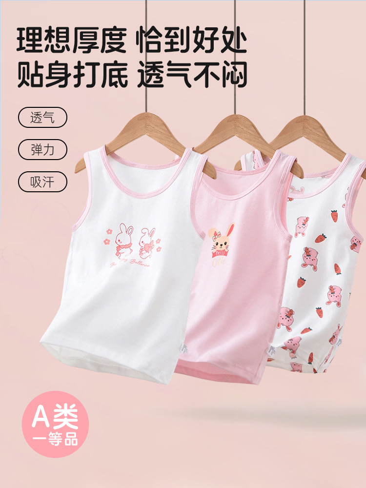 Summer cotton children's cartoon T-shirt for men and women with a…
