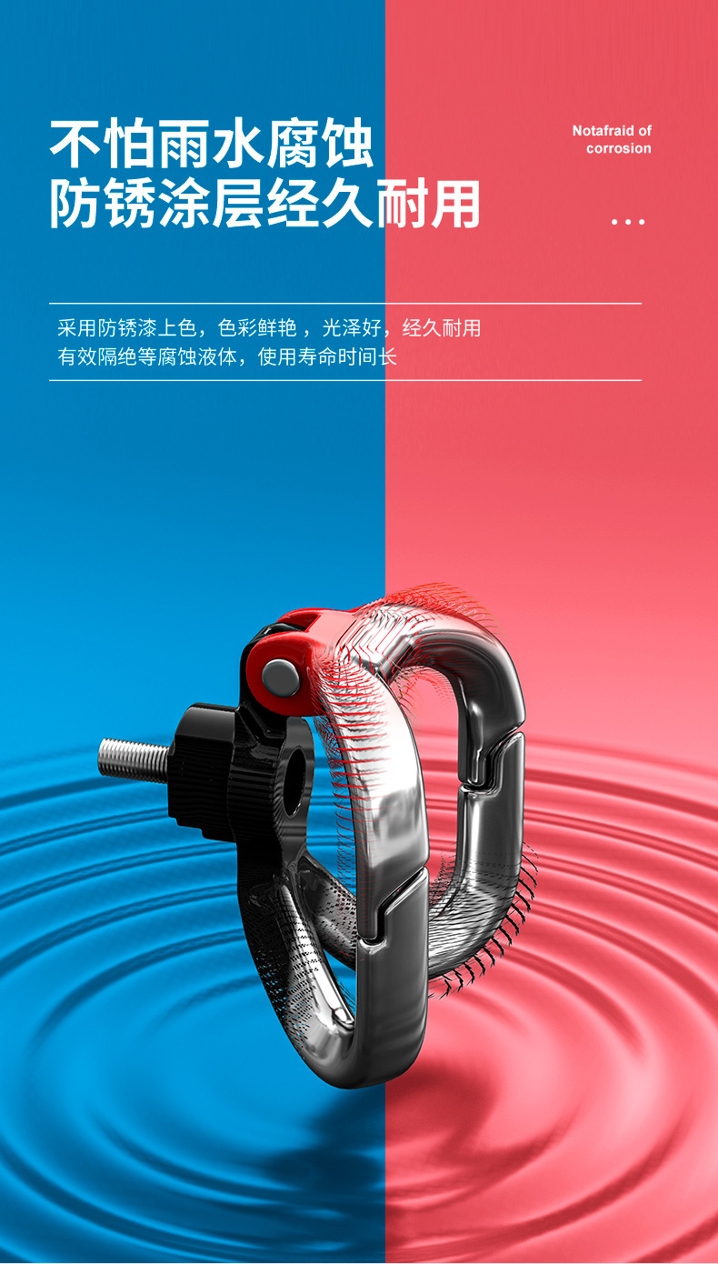 Electric Vehicle Hook Front Universal Multi-Functional Modification Accessories Punch-Free Battery Vehicle Motorcycle Faucet Hanging Hook