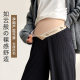 2022 Summer New Pregnant Women's Pants Fashionable Slimming Large Size Wide-leg Pants Thin Low Waist Cross Belly-supporting Casual Pants