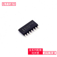 CD74HC243M96 SOIC-14߉݋iоƬ댧w