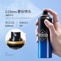 Left color right color amino acid essence water moisturizing hydrating refreshing oil control wholesale men's lotion spray water