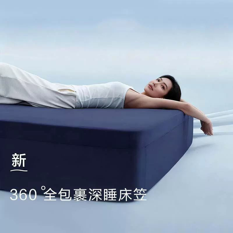 亚朵酒店同款平替深睡床笠床单席梦思套床垫保护罩床垫套床罩