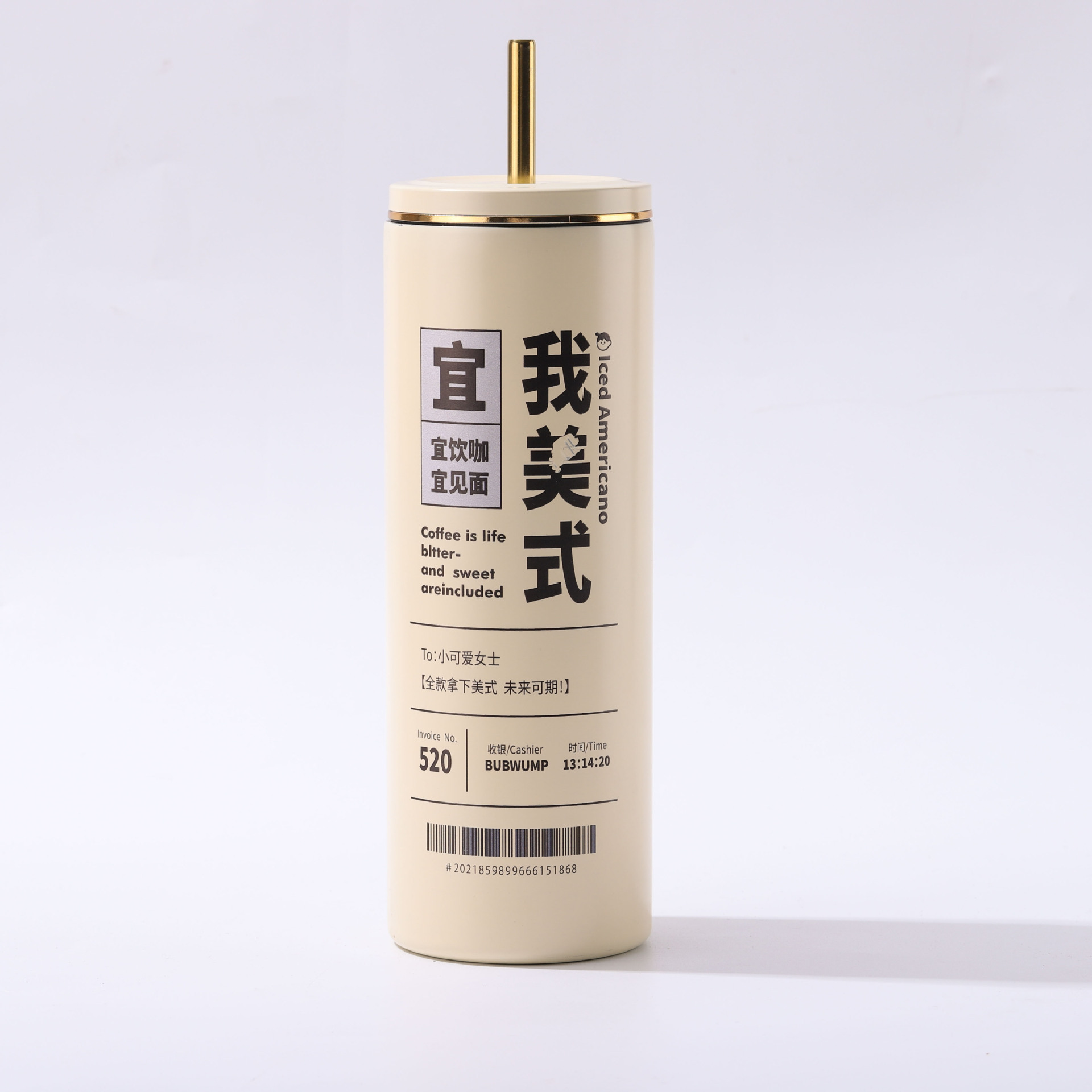 Transfronterizos nuevos ins taza de vacío de acero inoxidable simple de alto aspecto portátil taza de café taza de paja portátil