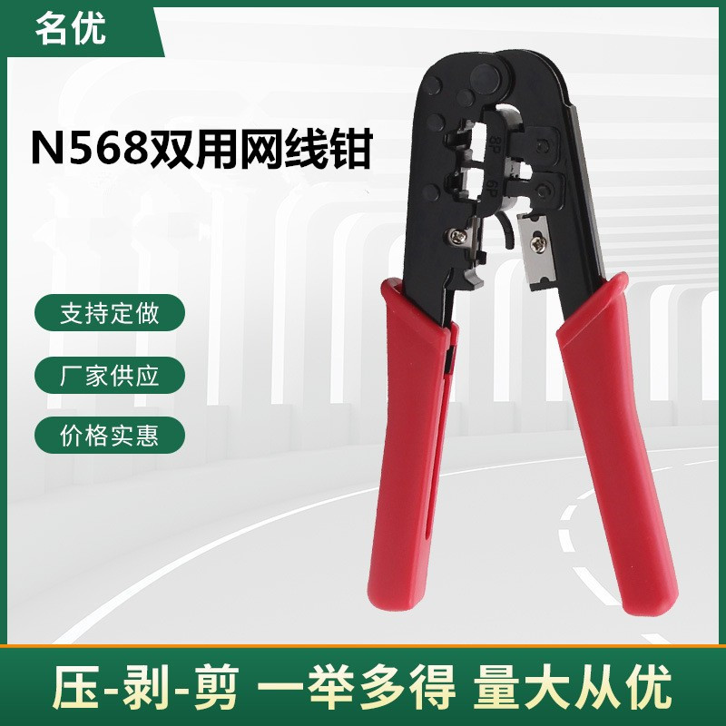 O1CN01Cp98Kv1OwFTZI5Cdv_!!2213