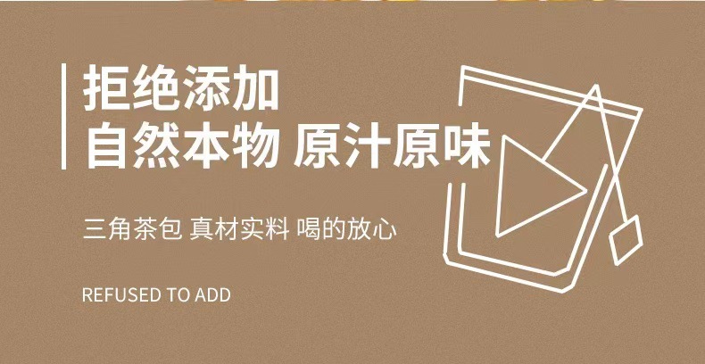 Yellow Tartary Buckwheat Tea Ku Qiao Cha 30 Teabags Sugar Free Hot Brew Wellness Tea quality and texture
