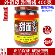 ����ĸ�����u400g���]�����خa������ؑcС���s�u�濾���u����